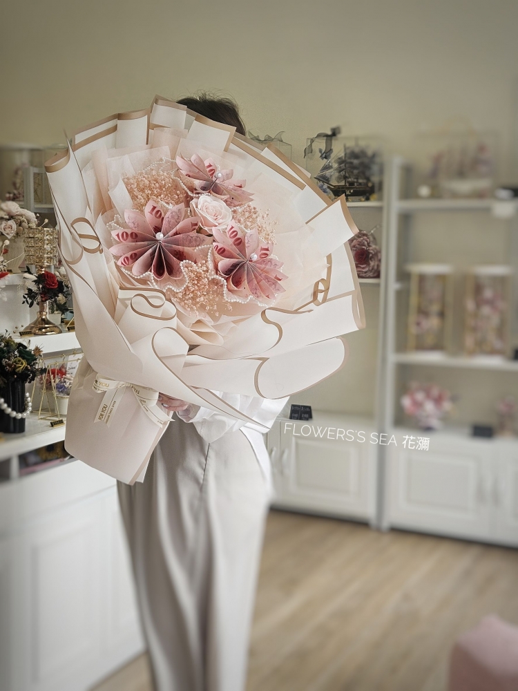 【 鈔票太陽 】18張 粉色滿天星