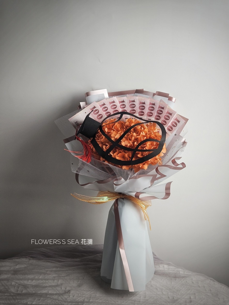 畢業花束▪鈔票籃球