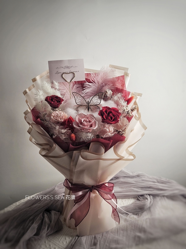 ▸ 抽錢驚喜花 - 