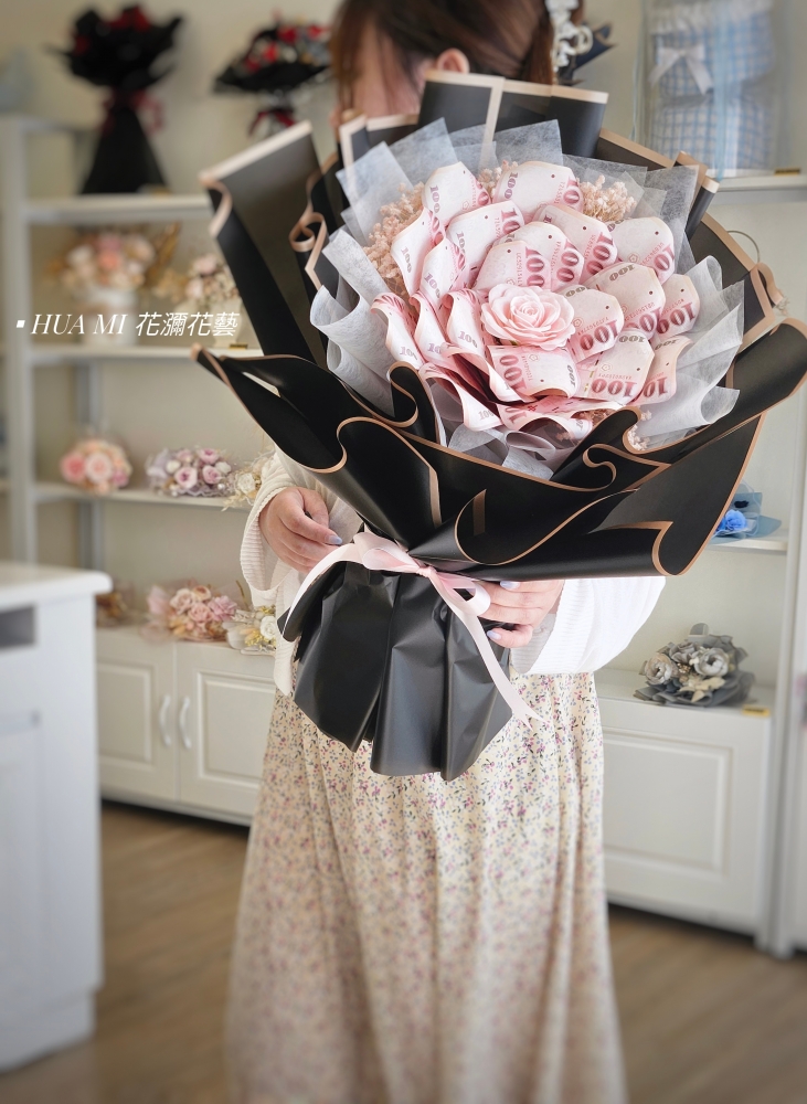 【 22 】鈔票山茶花
