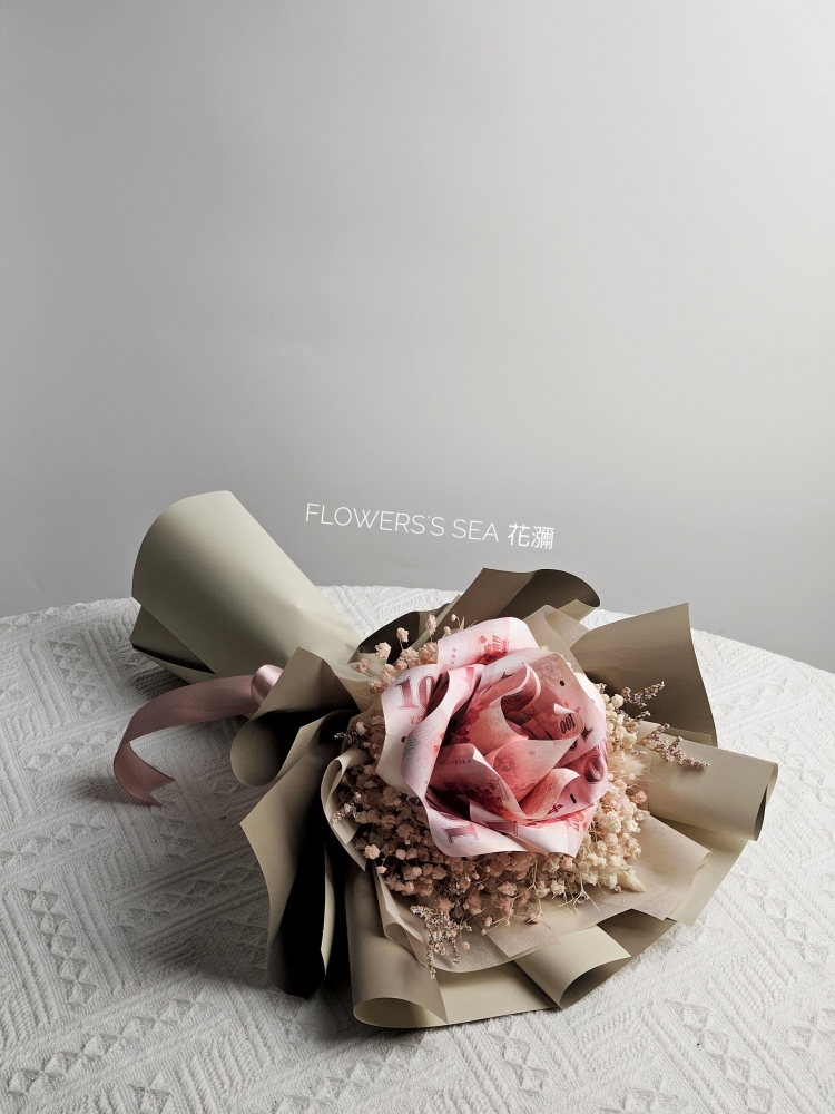 【 5 】小山茶 -