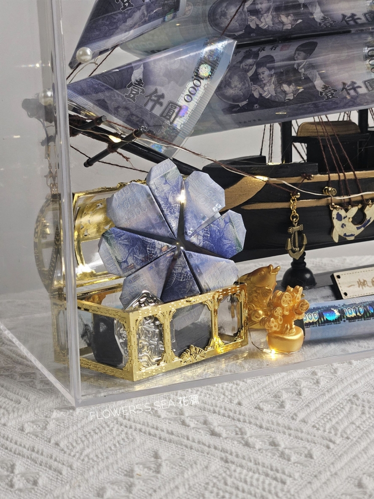 【  黑海盜帆船】幸運草