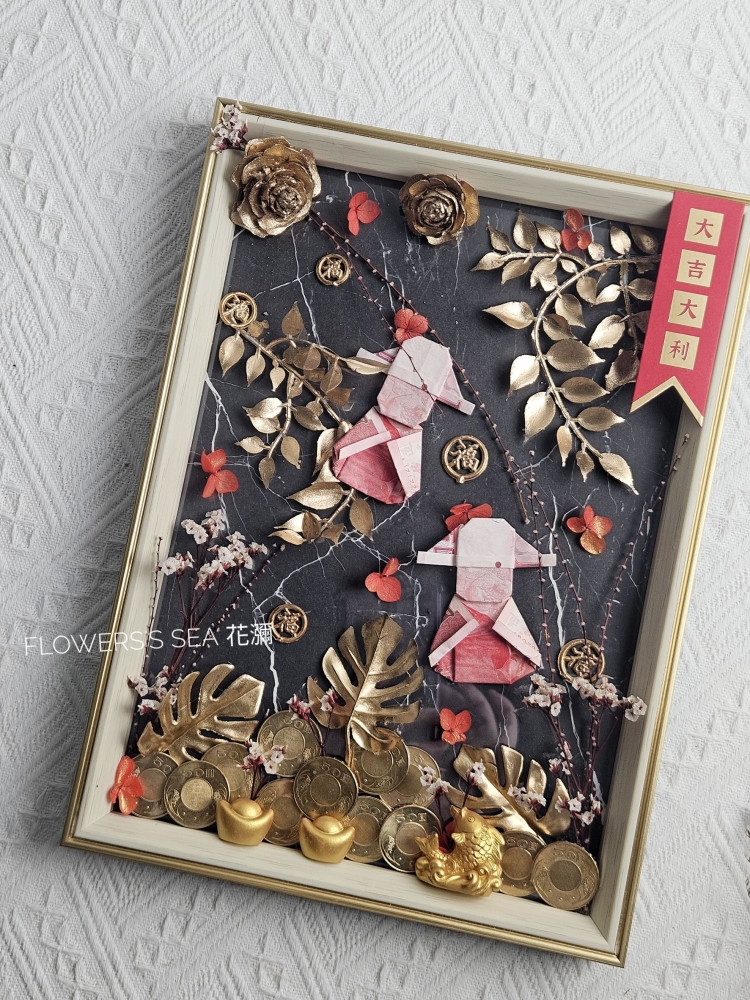 【 招財進寶 】黑大理