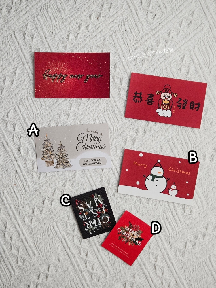 {卡片} 14節+空白卡