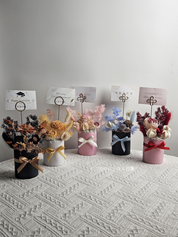 【 紙筒桌花 】多色