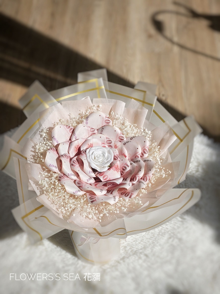 【 19 】鈔票山茶花