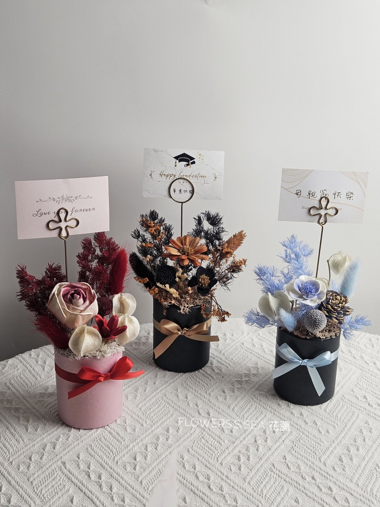 【 紙筒桌花 】多色含禮盒