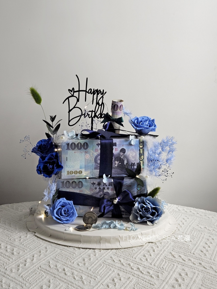 【 鈔票蛋糕磚 】1,314,520