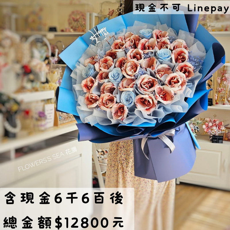 【 玫瑰 】66張百