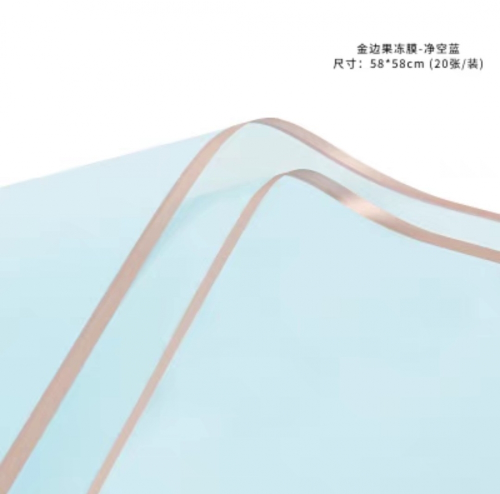 金框果凍膜- 六色