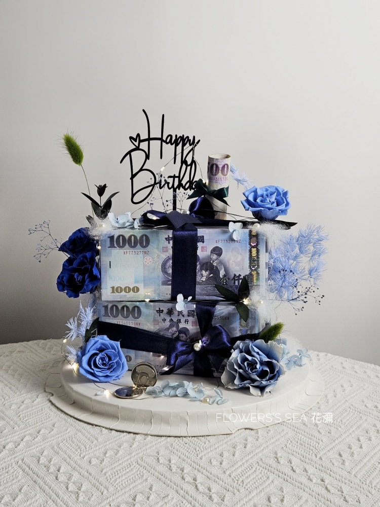 【 鈔票蛋糕磚 】1,314,520